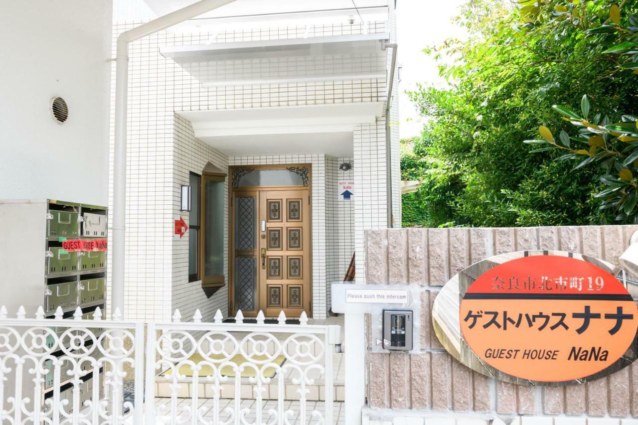 Nana Hotel Nara Luaran gambar